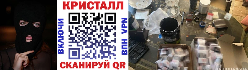 где купить Батайск KRAKEN зеркало АМФЕТАМИН Розовый