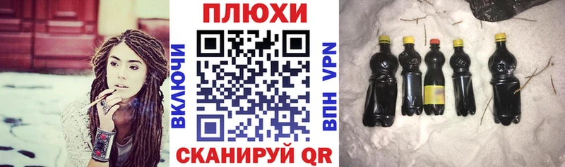 ГАШИШ 40% ТГК Батайск