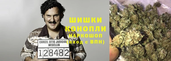 марихуана Алексин