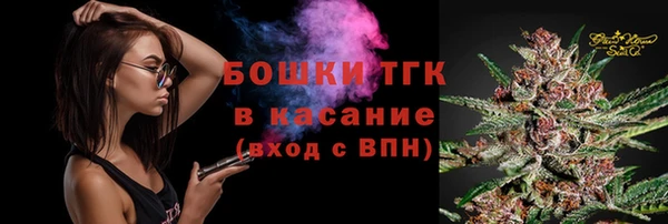мефедрон мука Алзамай
