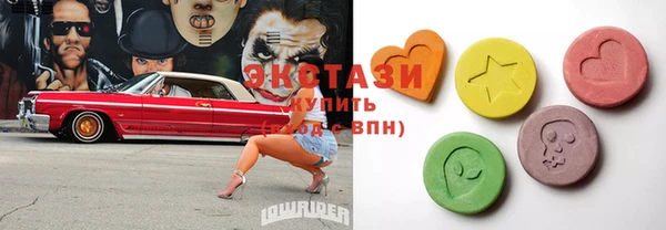 кокаин перу Кинешма