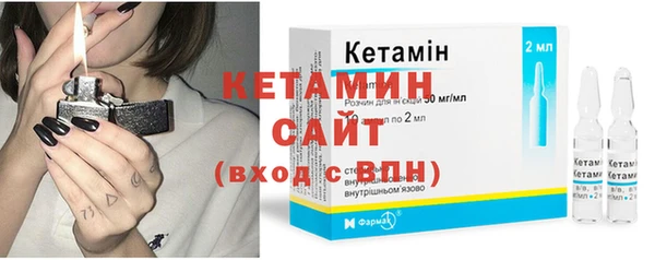 таблы Абинск