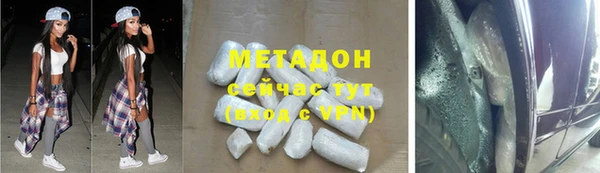 марихуана Алексин
