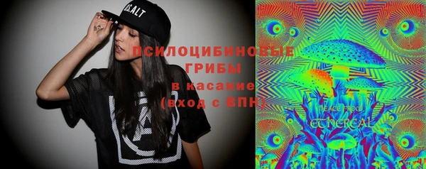таблы Абинск