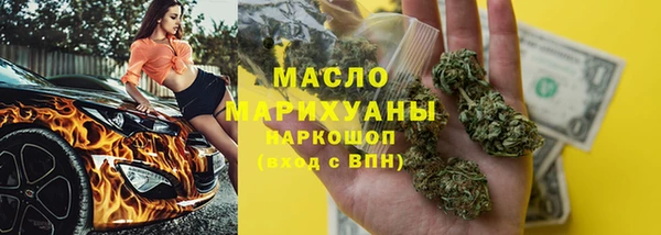 МДПВ Абдулино