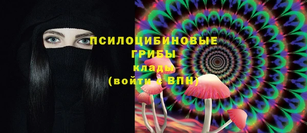 мефедрон мука Алзамай