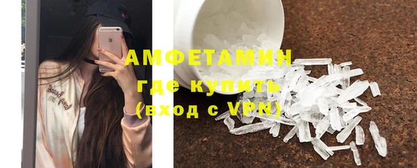 кокаин перу Кинешма