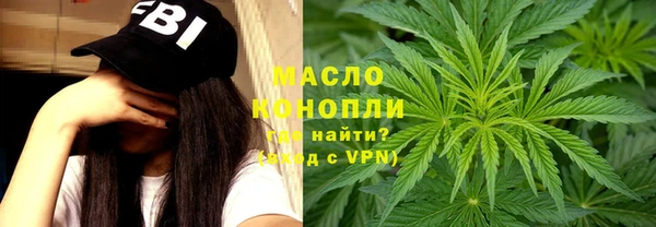 марихуана Алексин