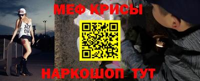 альфа пвп VHQ Чебоксары