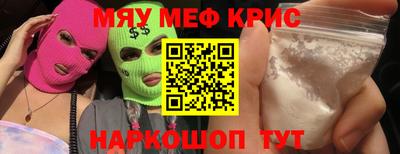 таблы Усть-Илимск