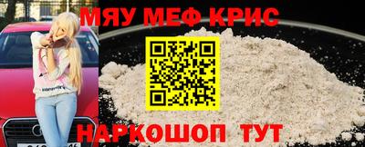 дмт Усть-Джегута