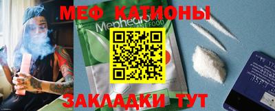 альфа пвп VHQ Чебоксары