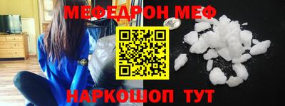 таблы Усть-Илимск