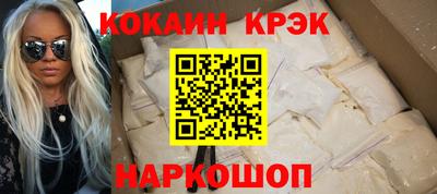 альфа пвп VHQ Чебоксары