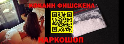 mdma Уссурийск