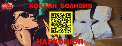 mdma Уссурийск