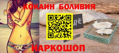 mdma Уссурийск