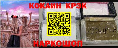 альфа пвп VHQ Чебоксары