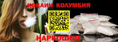 mdma Уссурийск