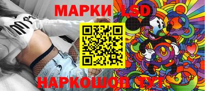 дмт Усть-Джегута