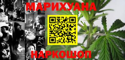 таблы Усть-Илимск
