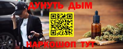 mdma Уссурийск