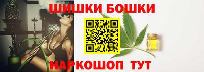 дмт Усть-Джегута
