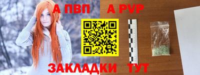 mdma Уссурийск
