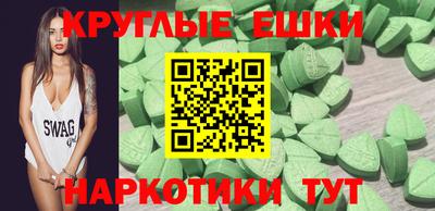 2c-b Чапаевск