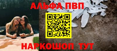 дмт Усть-Джегута