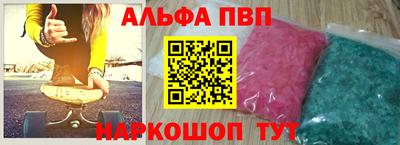 mdma Уссурийск