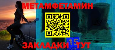 2c-b Чапаевск
