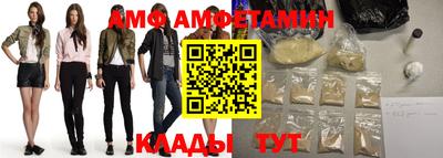 mdma Уссурийск