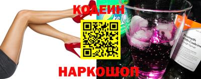 дмт Усть-Джегута
