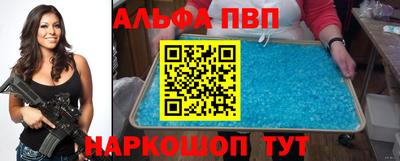 mdma Уссурийск