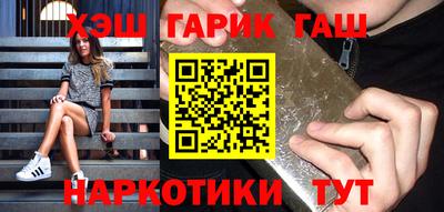 дмт Усть-Джегута