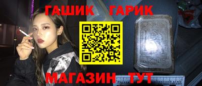 дмт Усть-Джегута