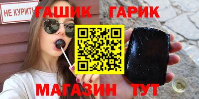 mdma Уссурийск