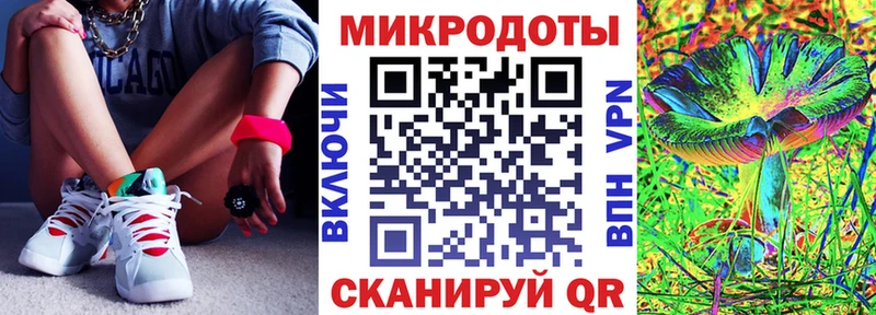как найти наркотики  гидра ONION  Галлюциногенные грибы Psilocybe  Батайск 